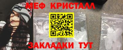 дурь Гай