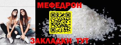 шишки Гатчина