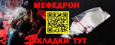 метадон Гагарин