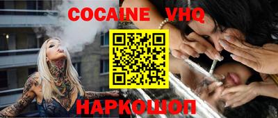 метадон Гагарин