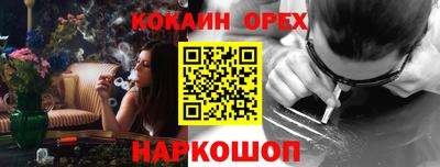 метадон Гагарин