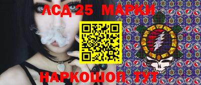 дурь Гай
