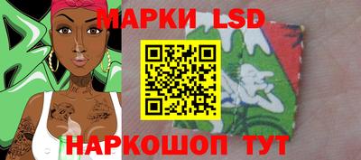 дурь Гай