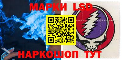 дурь Гай