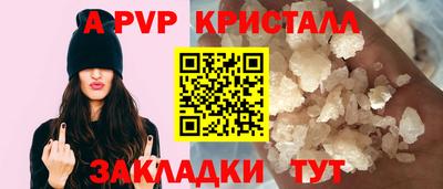 метадон Гагарин