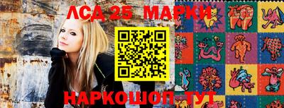 метадон Гагарин