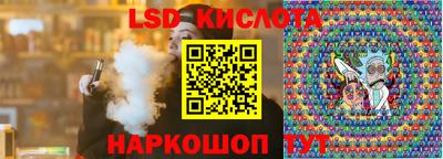 дурь Гай