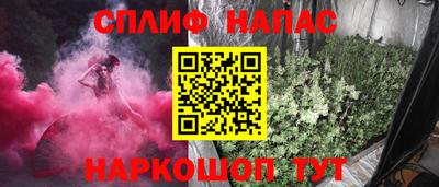 метадон Гагарин
