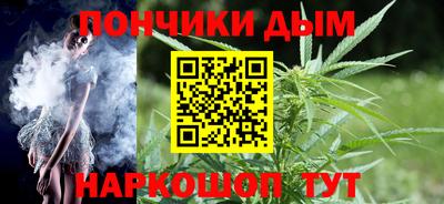 дурь Гай