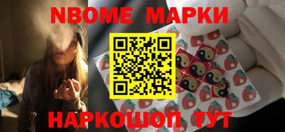 дурь Гай