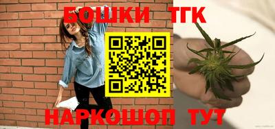 кокаин колумбия Гусиноозёрск