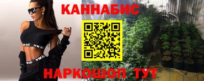 метадон Гагарин