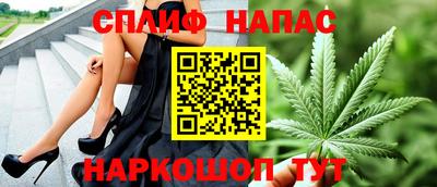 метадон Гагарин