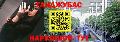 дурь Гай
