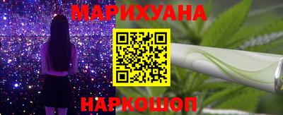 дурь Гай