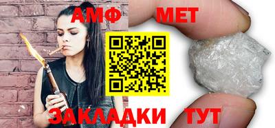 метадон Гагарин