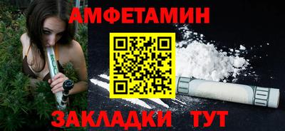 метадон Гагарин