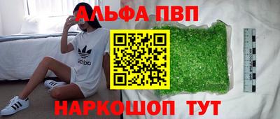 дурь Гай