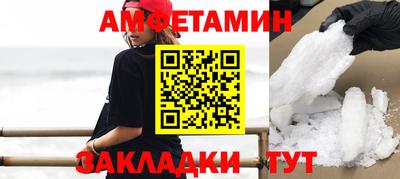 дурь Гай