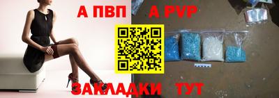 дурь Гай