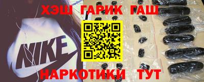 метадон Гагарин