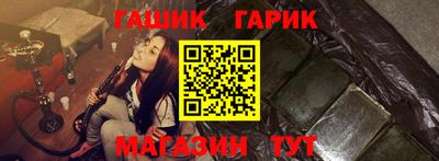 мдпв Гусев