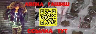 метадон Гагарин