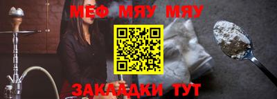 дурь Гай