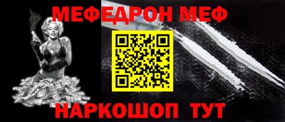 метадон Гагарин