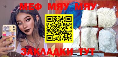 шишки Гатчина