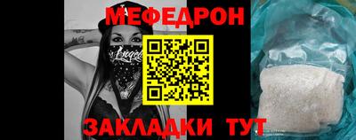 шишки Гатчина